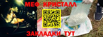 кокаин премиум Малоярославец