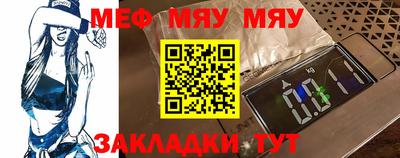 кокаин премиум Малоярославец
