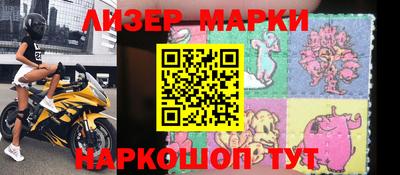 кокаин премиум Малоярославец