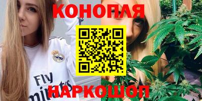 эйфоретик Мариинск