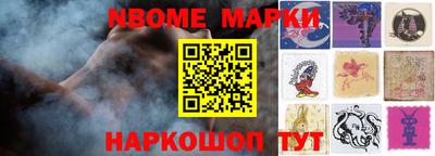 кокаин премиум Малоярославец
