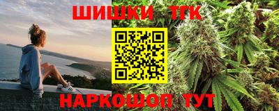 эйфоретик Мариинск