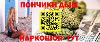 эйфоретик Мариинск