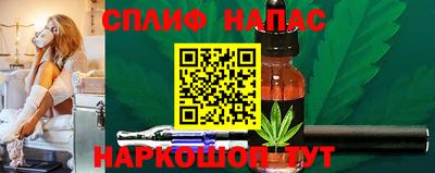 кокаин премиум Малоярославец