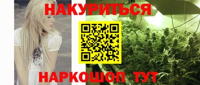 эйфоретик Мариинск