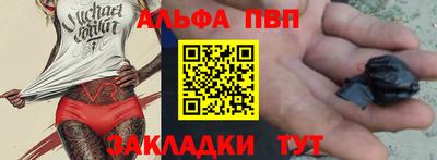 кокаин премиум Малоярославец