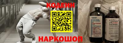 эйфоретик Мариинск
