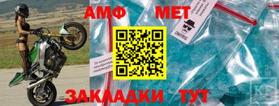 кокаин премиум Малоярославец