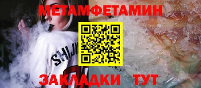 кокаин премиум Малоярославец
