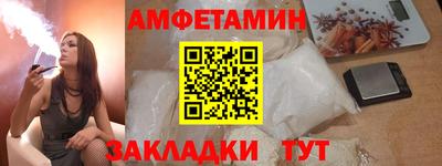 кокаин премиум Малоярославец