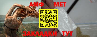 наркотики Малгобек