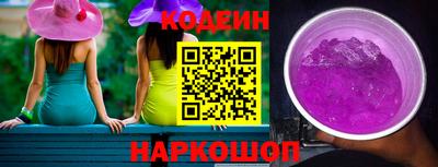 эйфоретик Мариинск