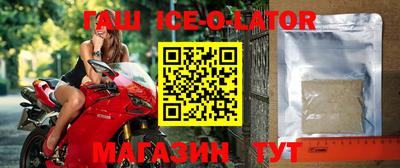 кокаин премиум Малоярославец