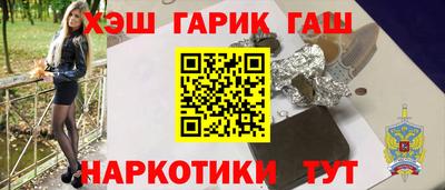 эйфоретик Мариинск