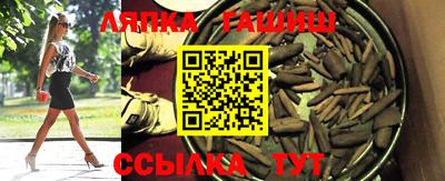эйфоретик Мариинск