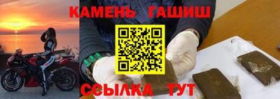 кокаин премиум Малоярославец
