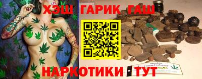 кокаин премиум Малоярославец