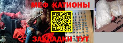 наркотики Малгобек