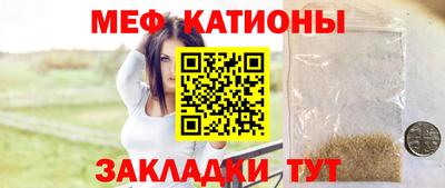 наркотики Малгобек